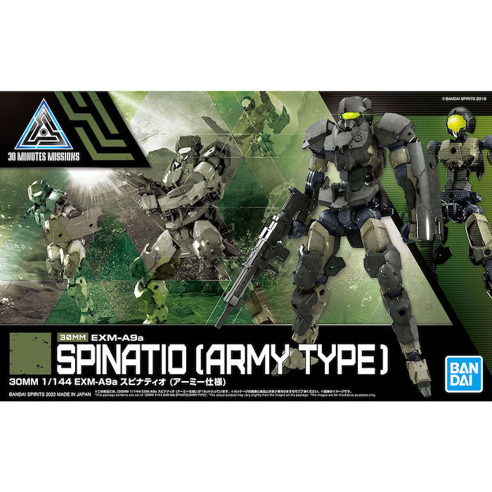 BANDAI Hobby 30MM 1/144 EXM-A9a SPINATIO (ARMY TYPE)