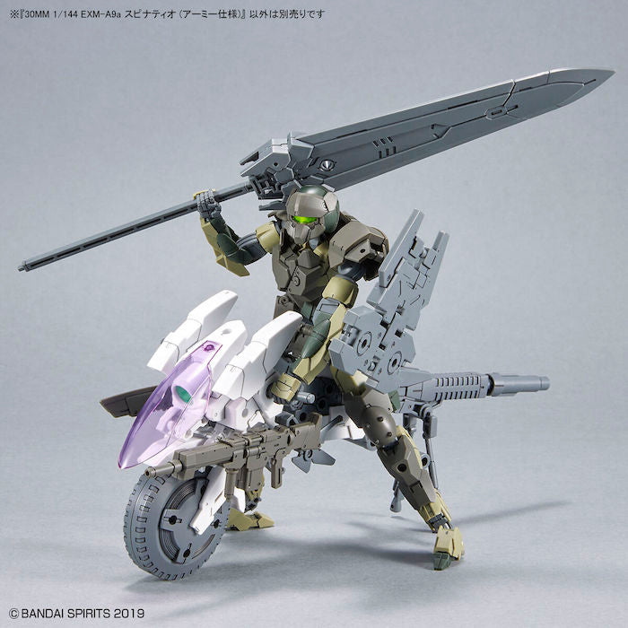 BANDAI Hobby 30MM 1/144 EXM-A9a SPINATIO (ARMY TYPE)