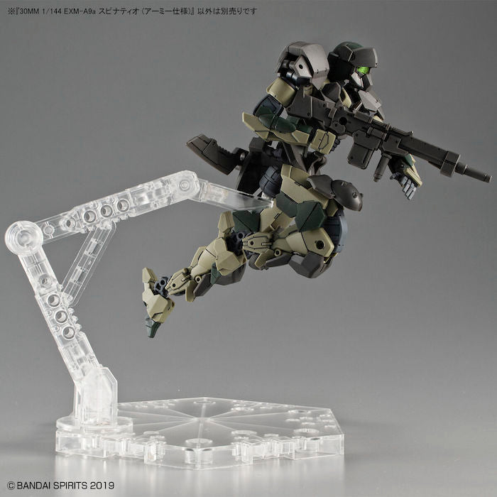 BANDAI Hobby 30MM 1/144 EXM-A9a SPINATIO (ARMY TYPE)