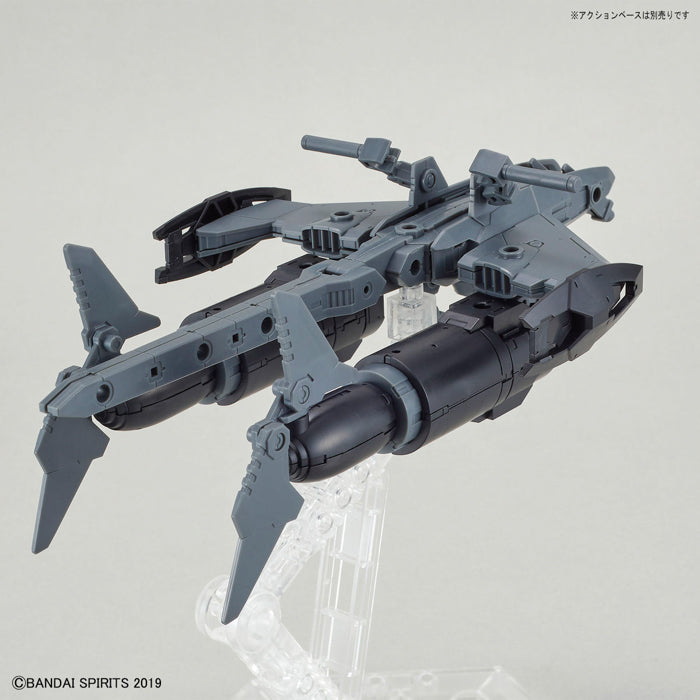 BANDAI Hobby 30MM 1/144 Extended Armament Vehicle (ATTACK SUBMARINE Ver.) [LIGHT GRAY]