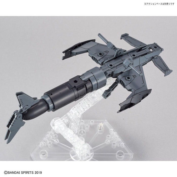 BANDAI Hobby 30MM 1/144 Extended Armament Vehicle (ATTACK SUBMARINE Ver.) [LIGHT GRAY]