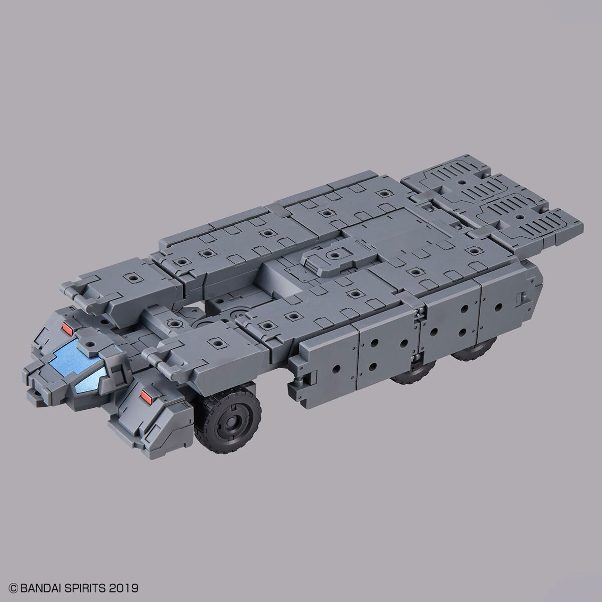 BANDAI Hobby 30MM 1/144 Extended Armament Vehicle (CUSTOMIZE CARRIER Ver.)