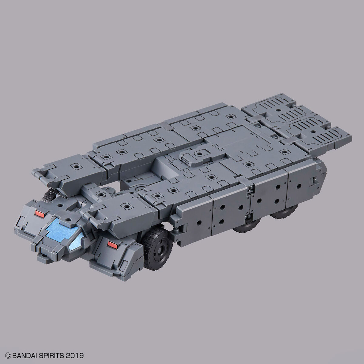 BANDAI Hobby 30MM 1/144 Extended Armament Vehicle (CUSTOMIZE CARRIER Ver.)