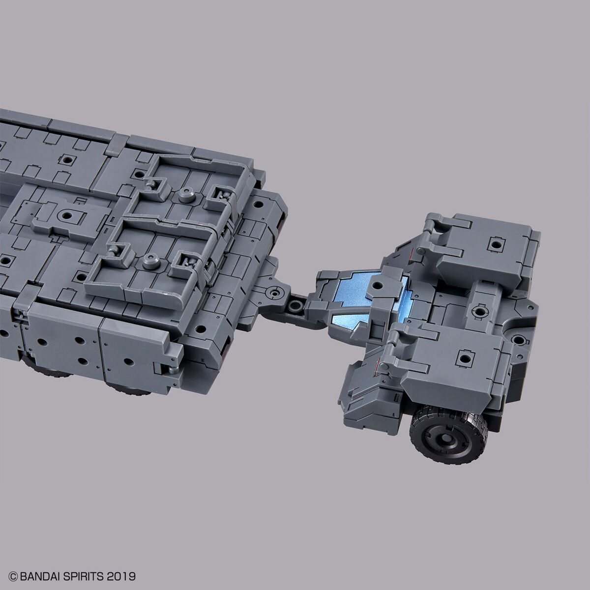 BANDAI Hobby 30MM 1/144 Extended Armament Vehicle (CUSTOMIZE CARRIER Ver.)