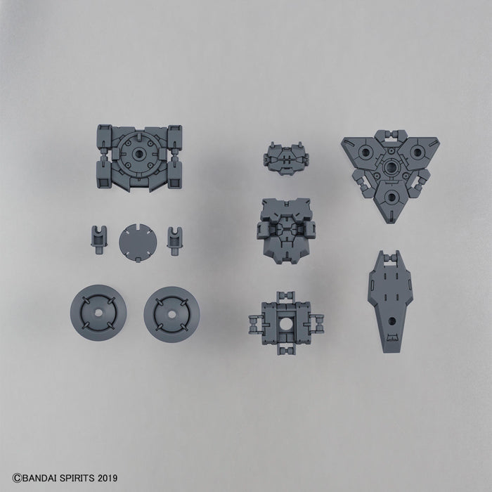 BANDAI Hobby 30MM 1/144 OPTION ARMOR FOR SPY DRONE [RABIOT EXCLUSIVE / LIGHT GRAY]