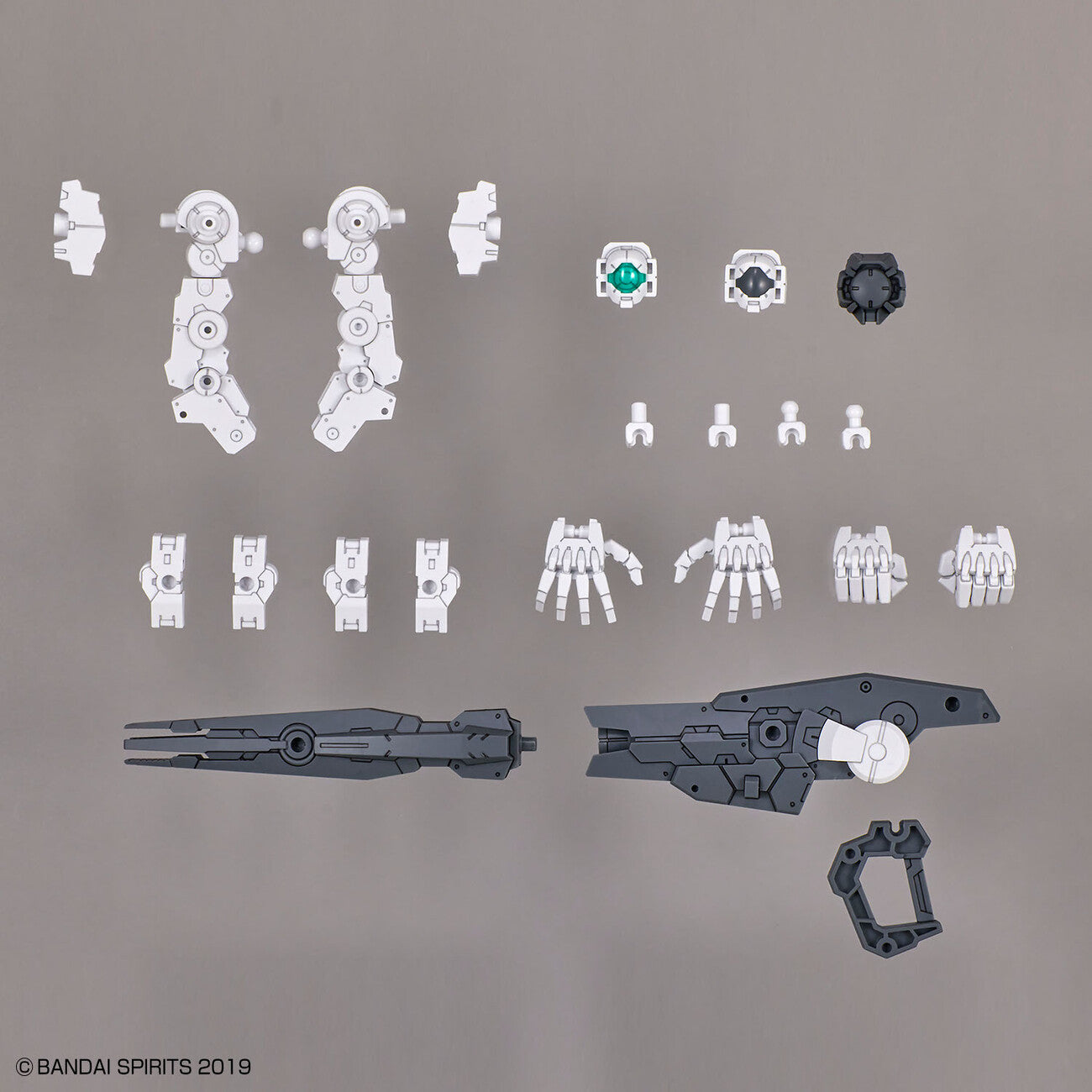 BANDAI Hobby 30MM 1/144 OPTION PARTS SET 11 (LARGE CANNON / ARM UNIT)