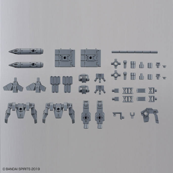 BANDAI Hobby 30MM /144 OPTION PARTS SET 2