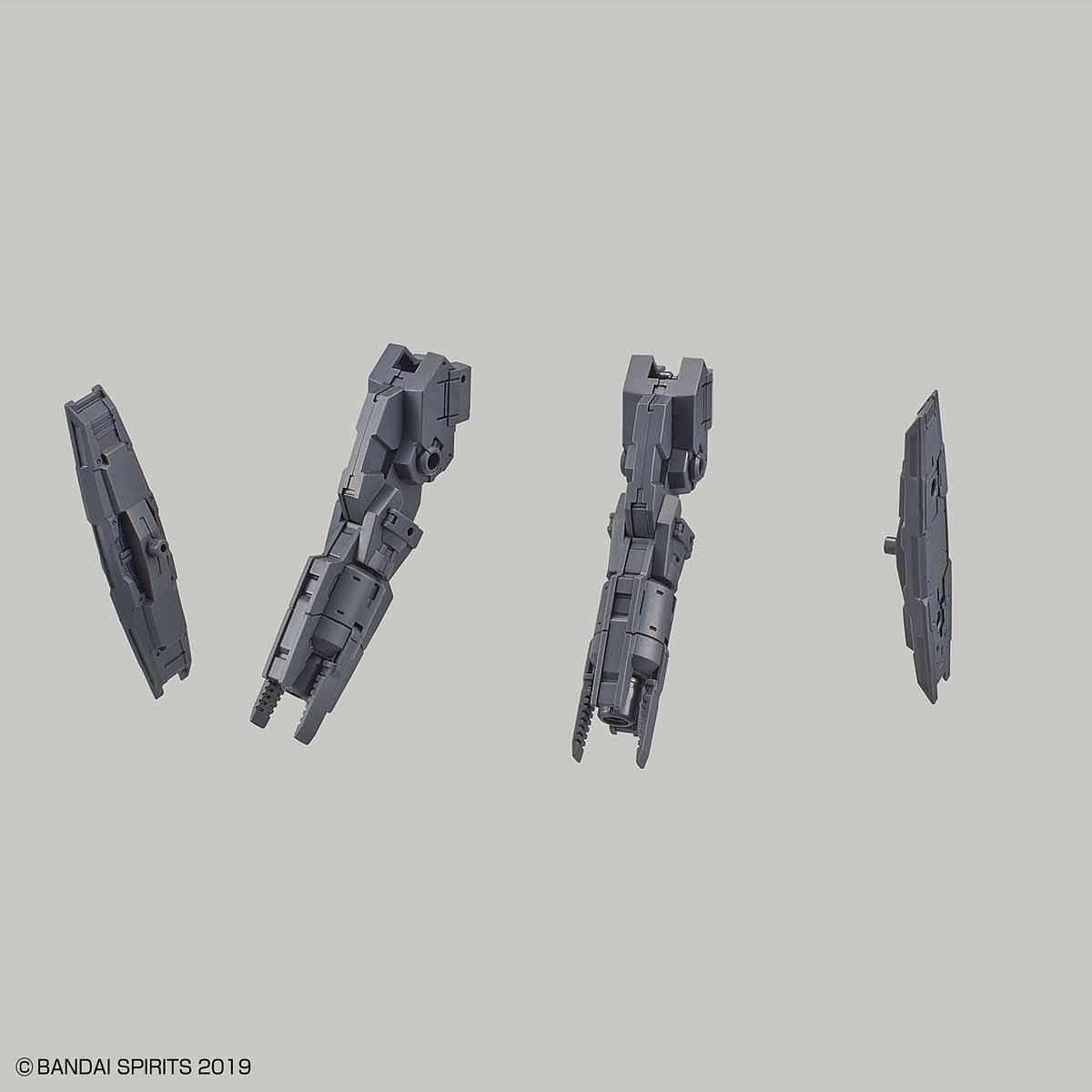 BANDAI Hobby 30MM 1/144 MULTI BOOSTER UNIT