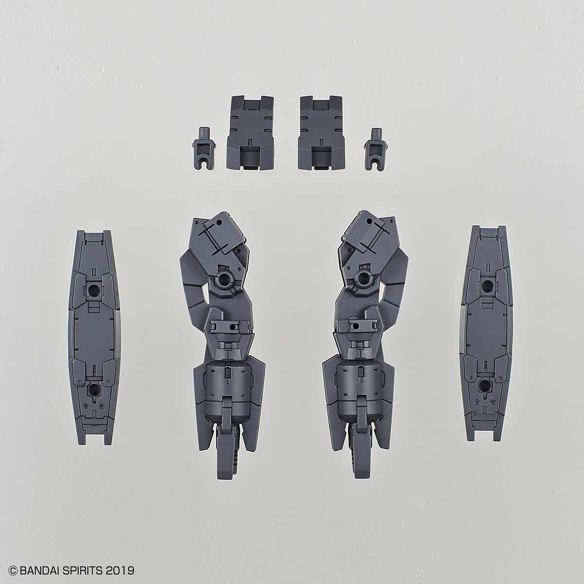 BANDAI Hobby 30MM 1/144 MULTI BOOSTER UNIT