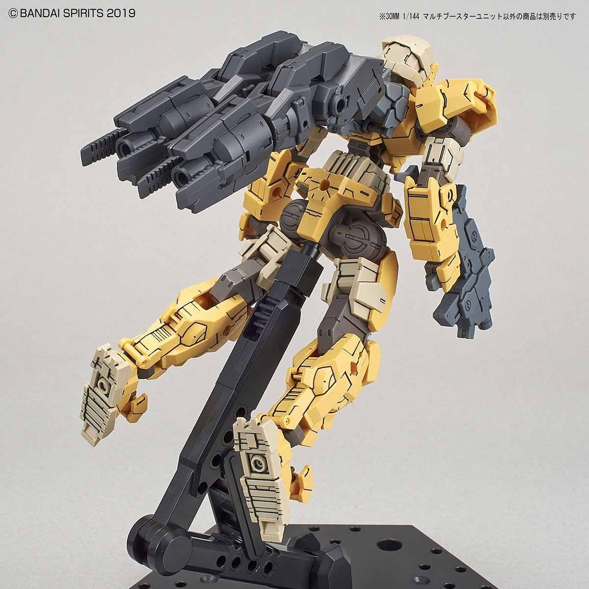 BANDAI Hobby 30MM 1/144 MULTI BOOSTER UNIT