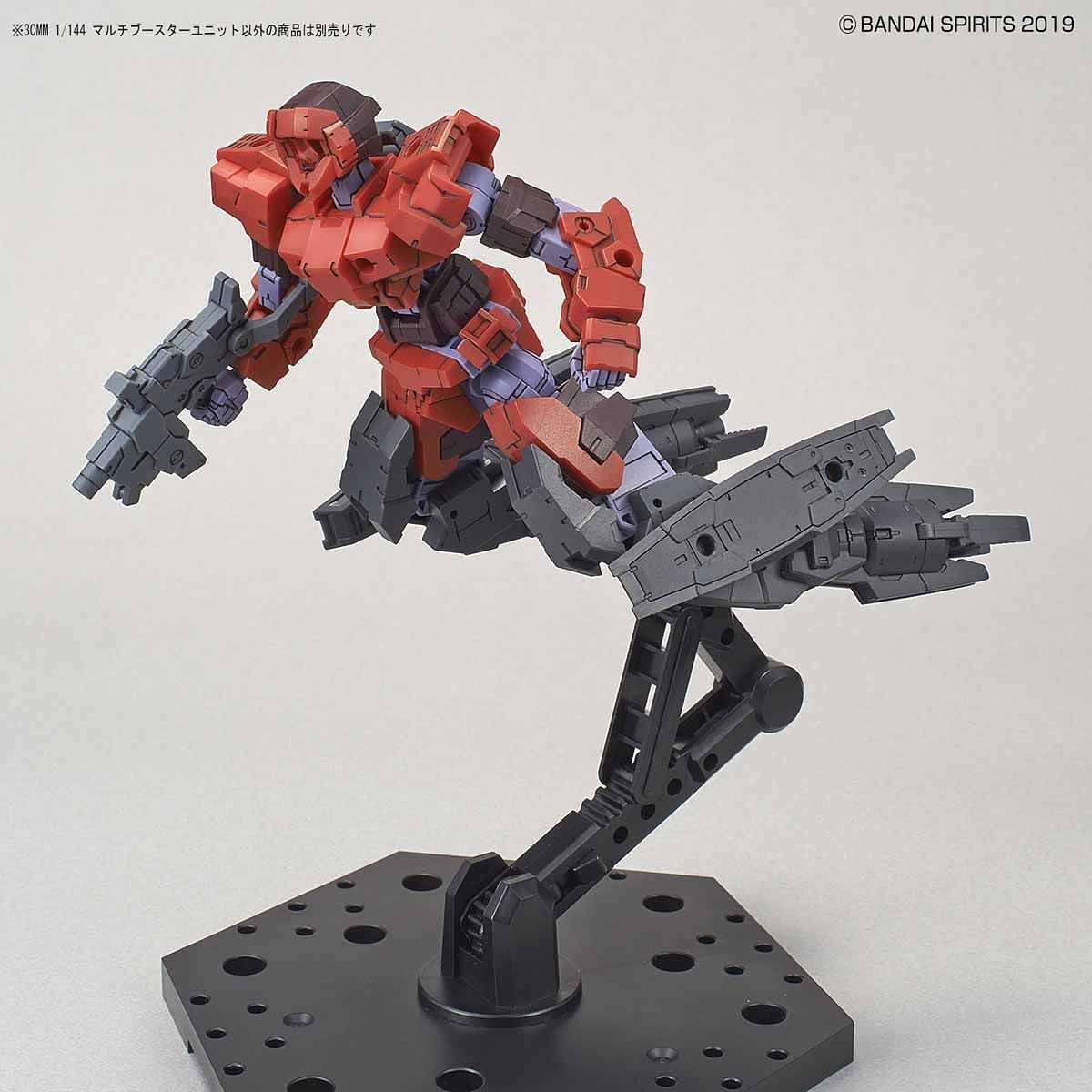 BANDAI Hobby 30MM 1/144 MULTI BOOSTER UNIT