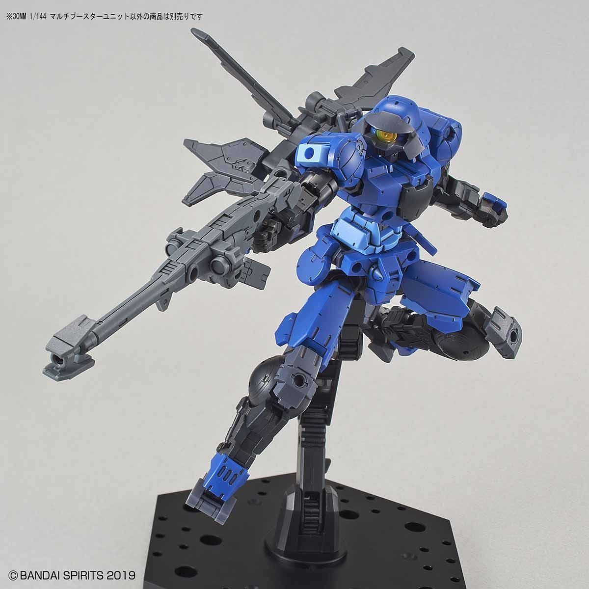 BANDAI Hobby 30MM 1/144 MULTI BOOSTER UNIT