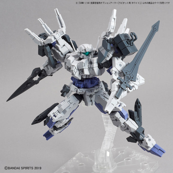 BANDAI Hobby 30MM 1/144 OPTION ARMOR FOR COMMANDER [RABIOT EXCLUSIVE / WHITE]