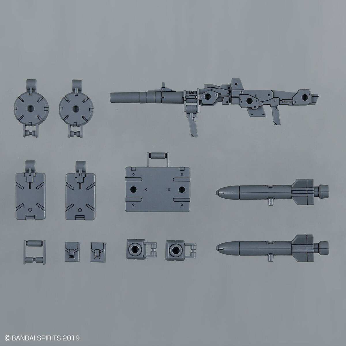 BANDAI Hobby 30MM 1/144 OPTION PARTS SET 8 (MULTI BACKPACK)