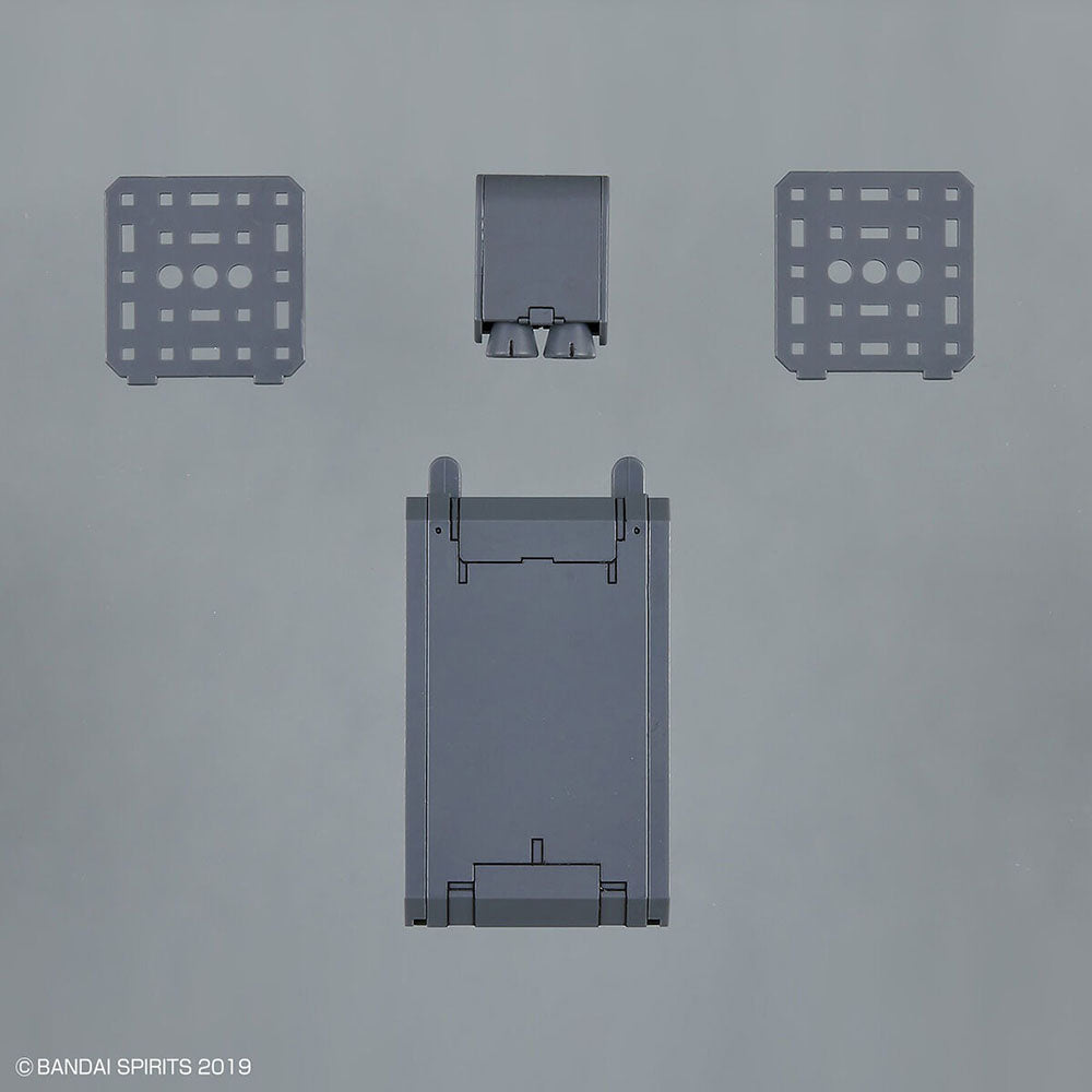 BANDAI Hobby 30MM 1/144 OPTION PARTS SET 8 (MULTI BACKPACK)