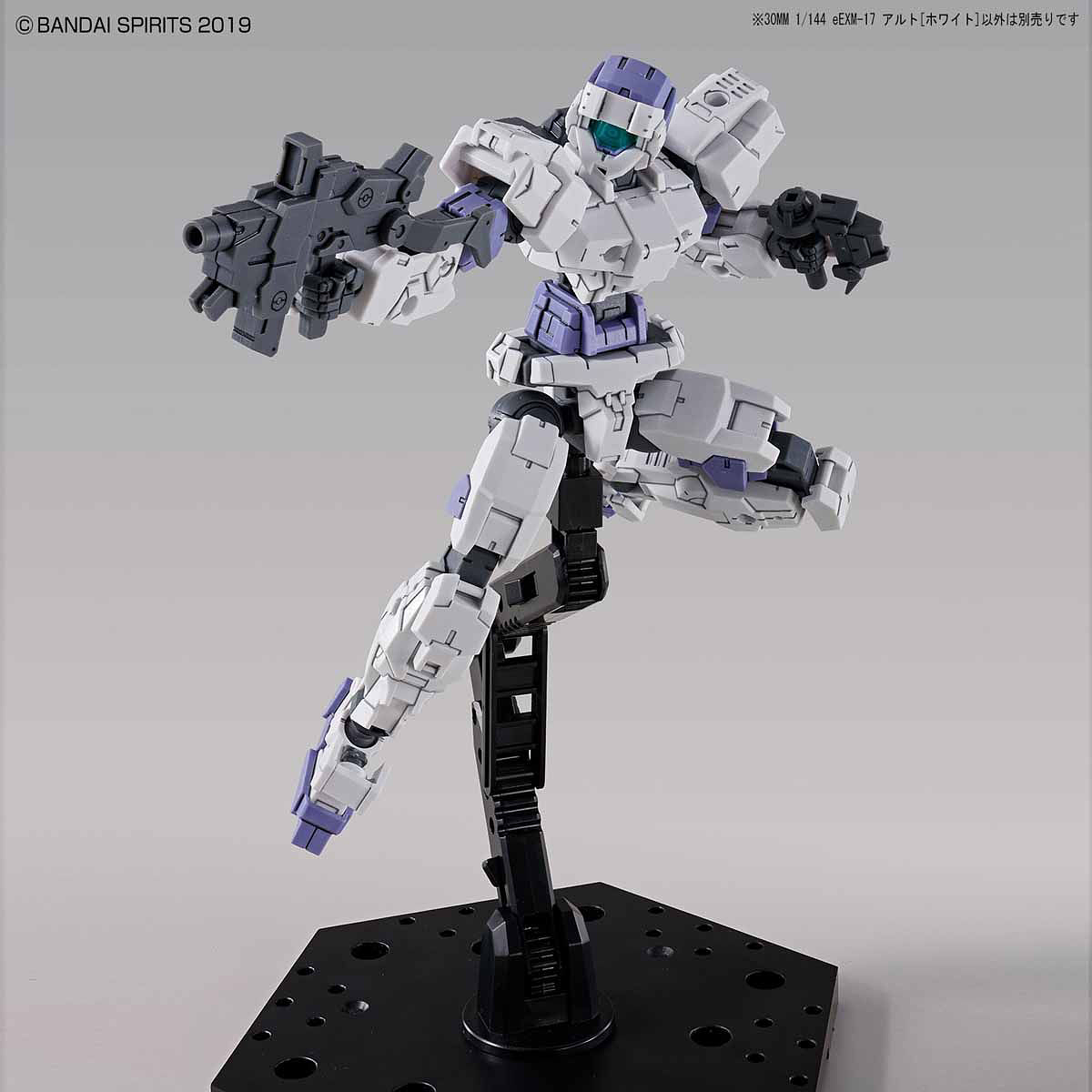 BANDAI Hobby 30MM 1/144 eEMX-17 ALTO [WHITE]