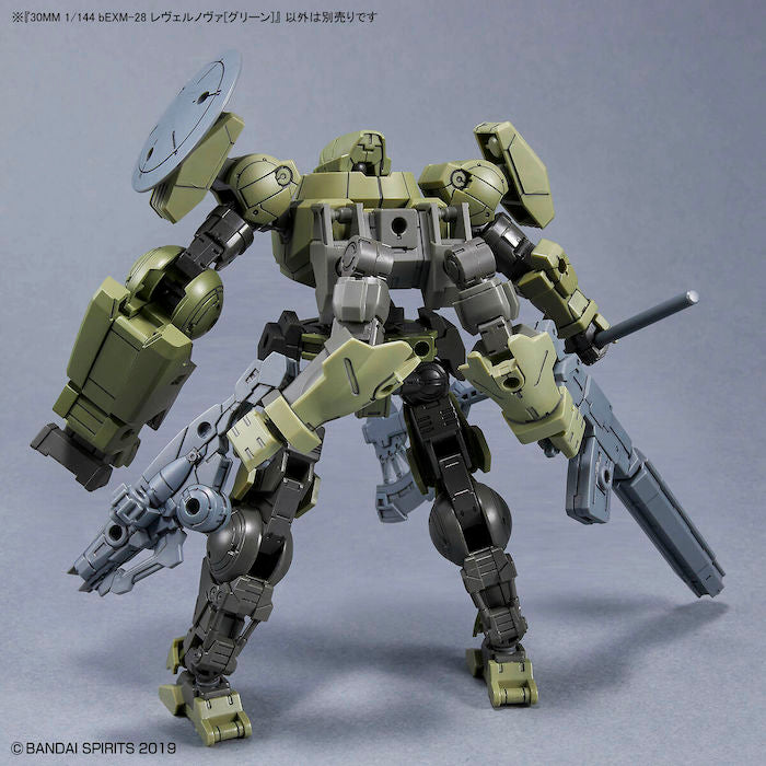 BANDAI Hobby 30MM 1/144 bEXM-28 REVERNOVA [GREEN]