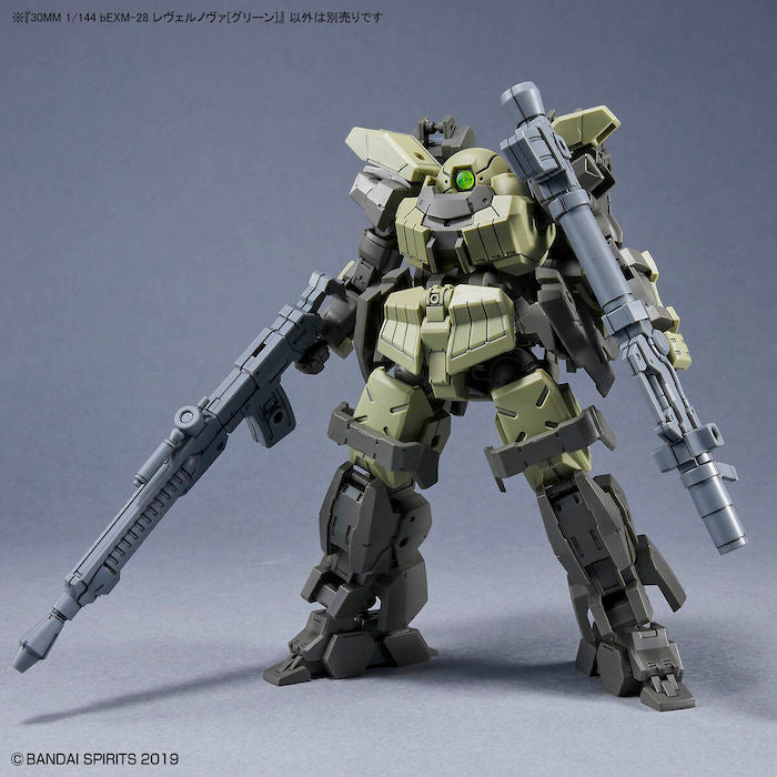 BANDAI Hobby 30MM 1/144 bEXM-28 REVERNOVA [GREEN]