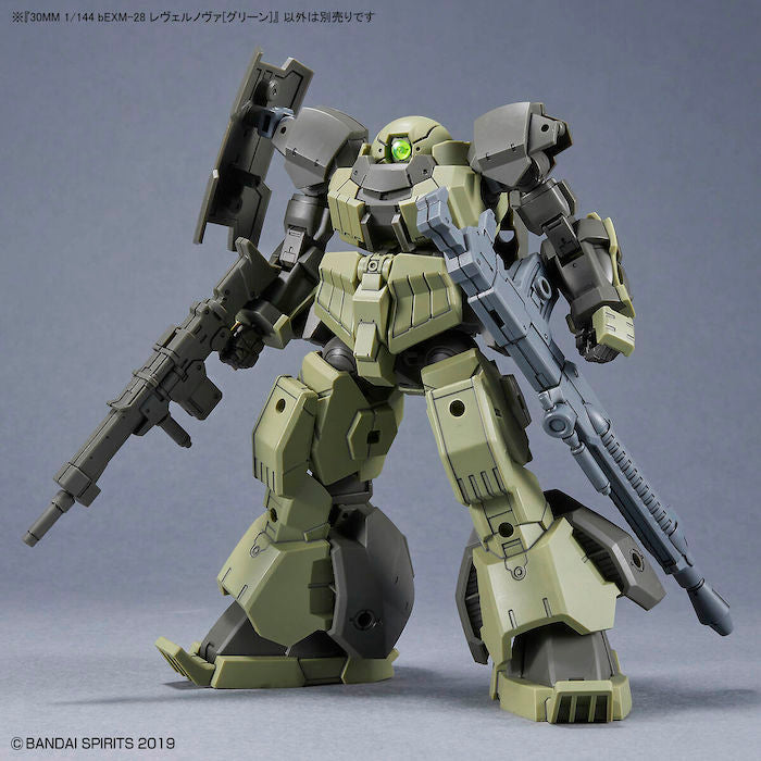 BANDAI Hobby 30MM 1/144 bEXM-28 REVERNOVA [GREEN]