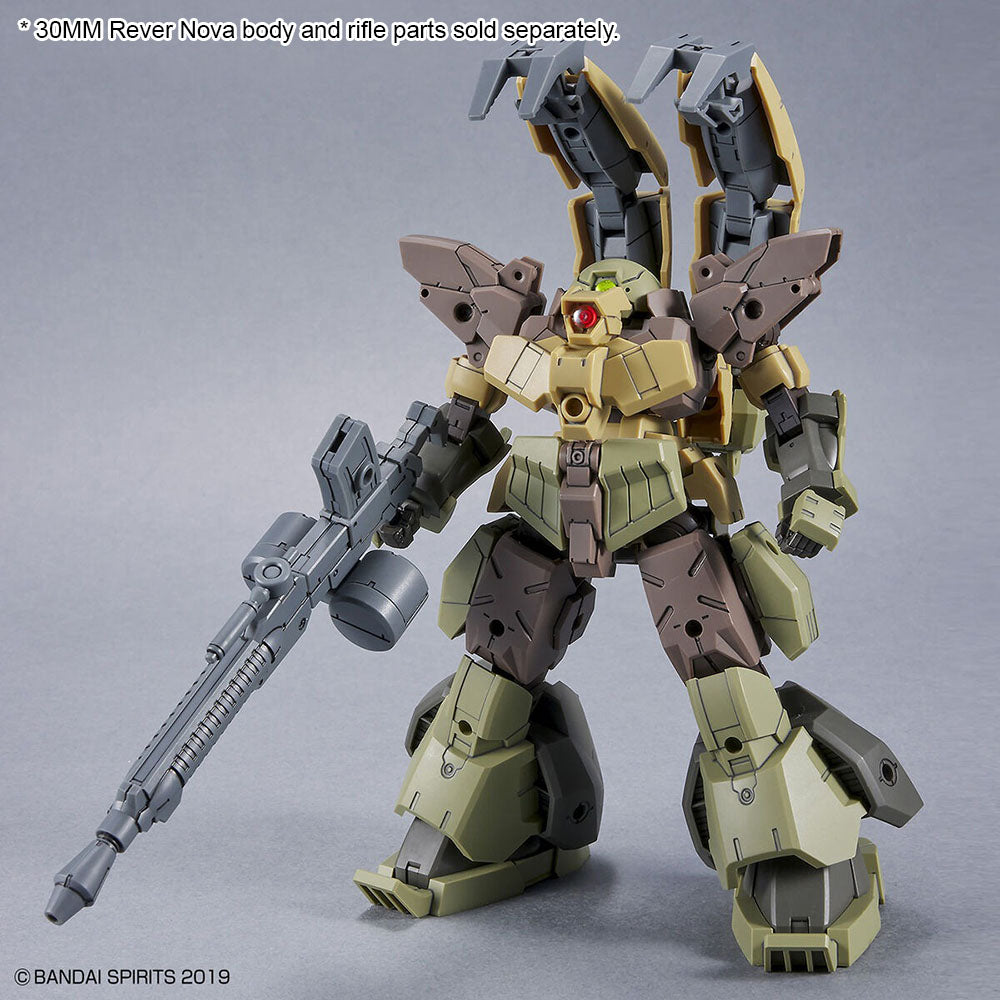 BANDAI Hobby 30MM 1/144 bEXM-29  GARDONOVA [BROWN]