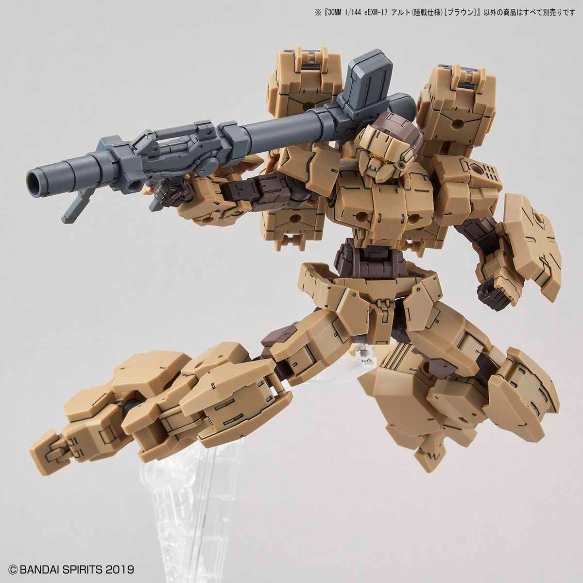 BANDAI Hobby 30MM 1/144 eEXM-17 ALTO(GROUND TYPE) [BROWN]