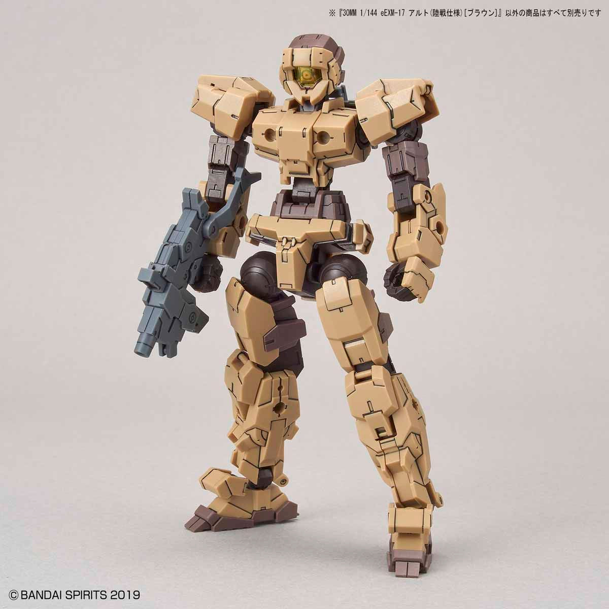 BANDAI Hobby 30MM 1/144 eEXM-17 ALTO(GROUND TYPE) [BROWN]