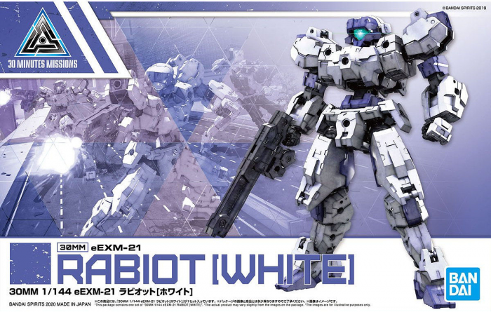 BANDAI Hobby 30MM 1/144 eEXM-21 RABIOT [WHITE]