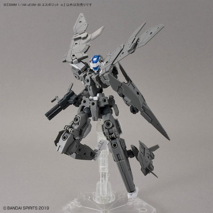 BANDAI Hobby 30MM 1/144 eEXM-30 ESPOSSITO Alpha