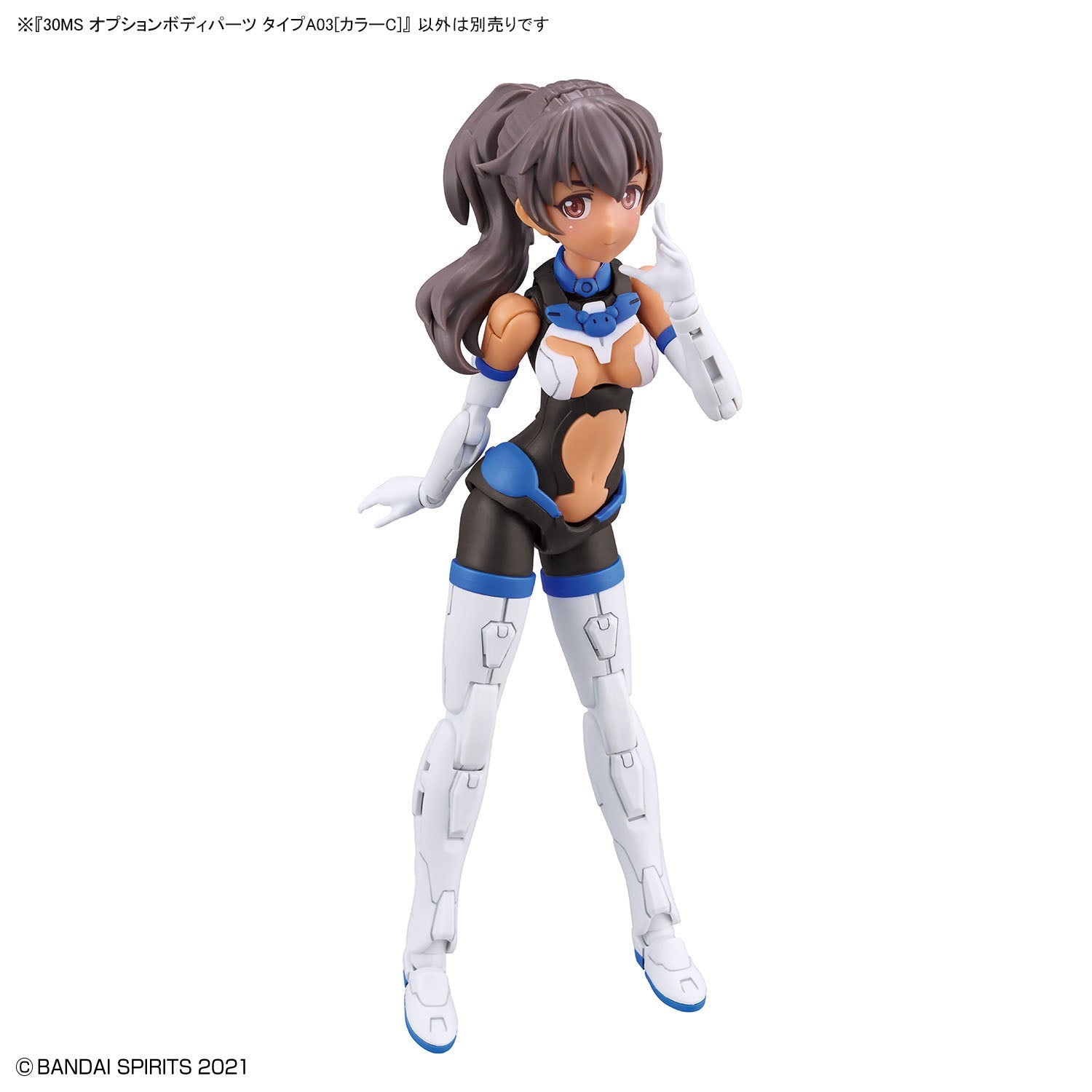 BANDAI Hobby 30MS OPTION BODY PARTS TYPE A03 [COLOR C]