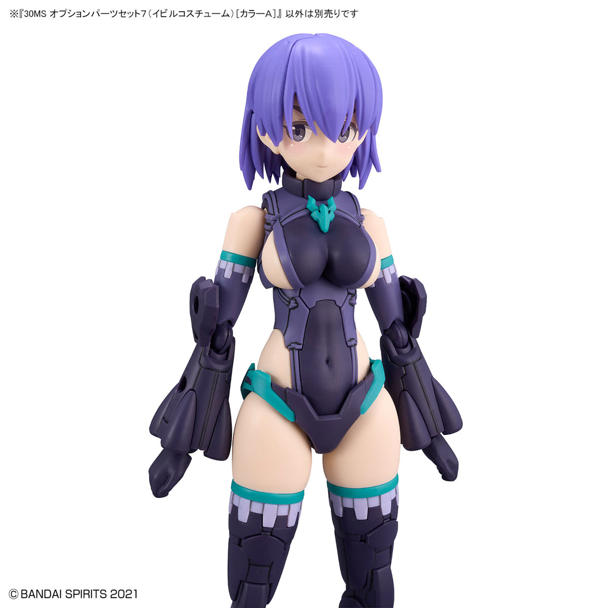 BANDAI Hobby 30MS OPTION PARTS SET 7 (EVIL COSTUME) [COLOR A]