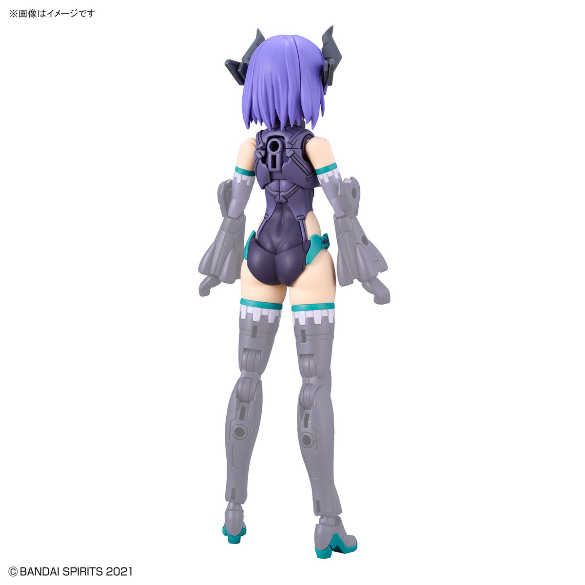 BANDAI Hobby 30MS OPTION PARTS SET 7 (EVIL COSTUME) [COLOR A]