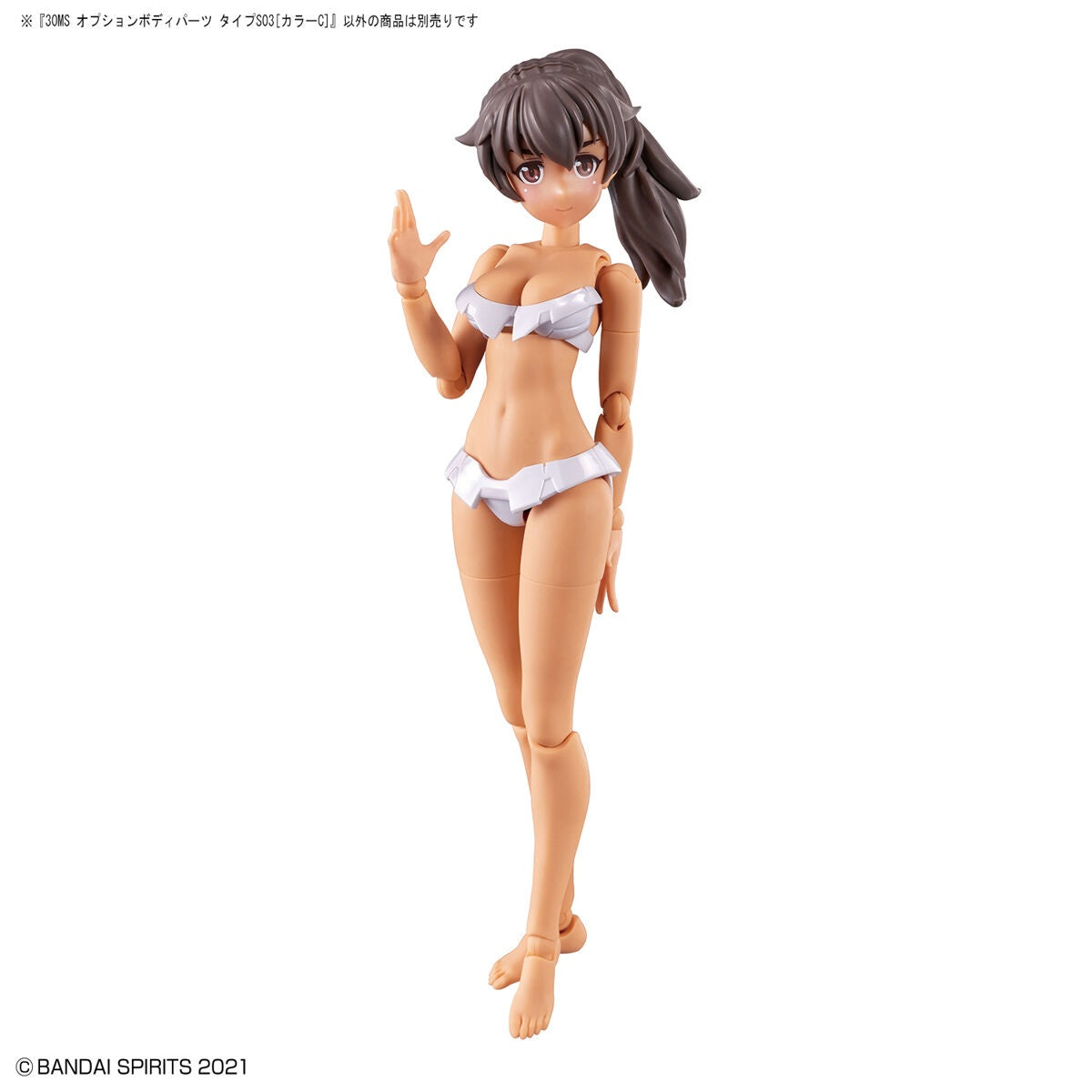 BANDAI Hobby 30MS OPTION BODY PARTS TYPE S03 [COLOR C]