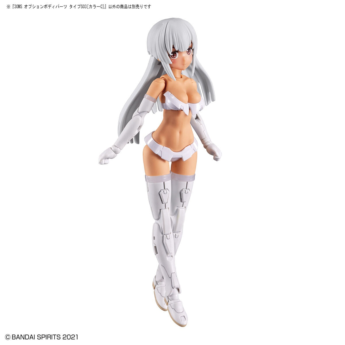 BANDAI Hobby 30MS OPTION BODY PARTS TYPE S03 [COLOR C]