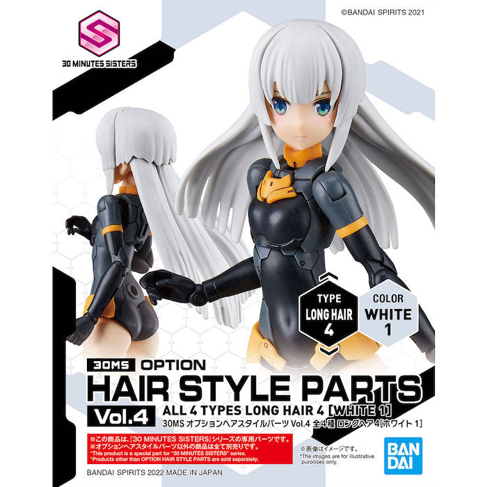 BANDAI Hobby 30MS OPTION HAIR STYLE PARTS Vol.4 ALL 4 TYPES