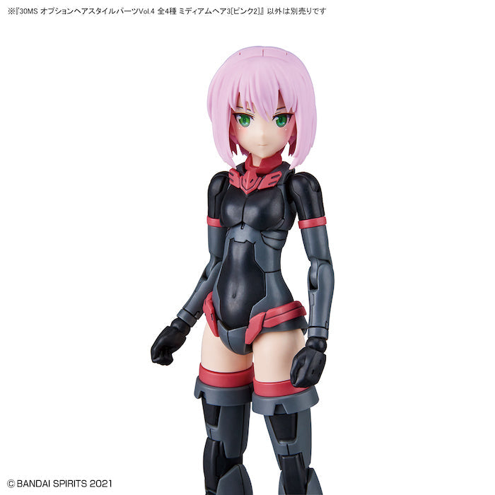 BANDAI Hobby 30MS OPTION HAIR STYLE PARTS Vol.4 ALL 4 TYPES