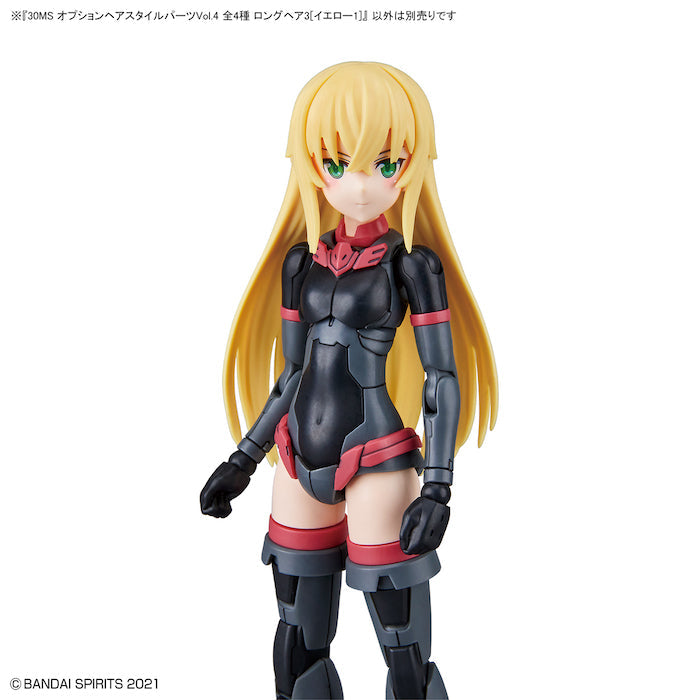 BANDAI Hobby 30MS OPTION HAIR STYLE PARTS Vol.4 ALL 4 TYPES