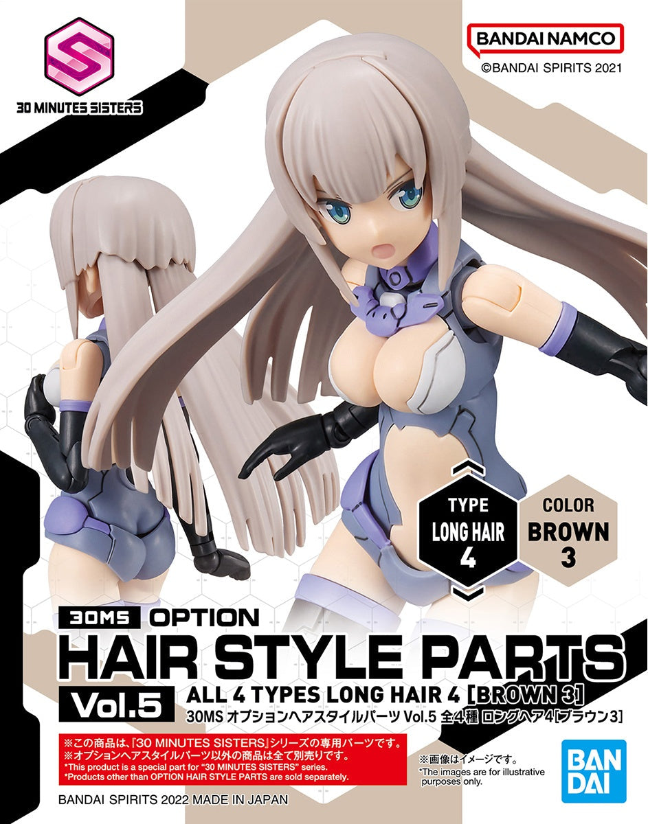 BANDAI Hobby 30MS OPTION HAIR STYLE PARTS Vol.5 ALL 4 TYPES