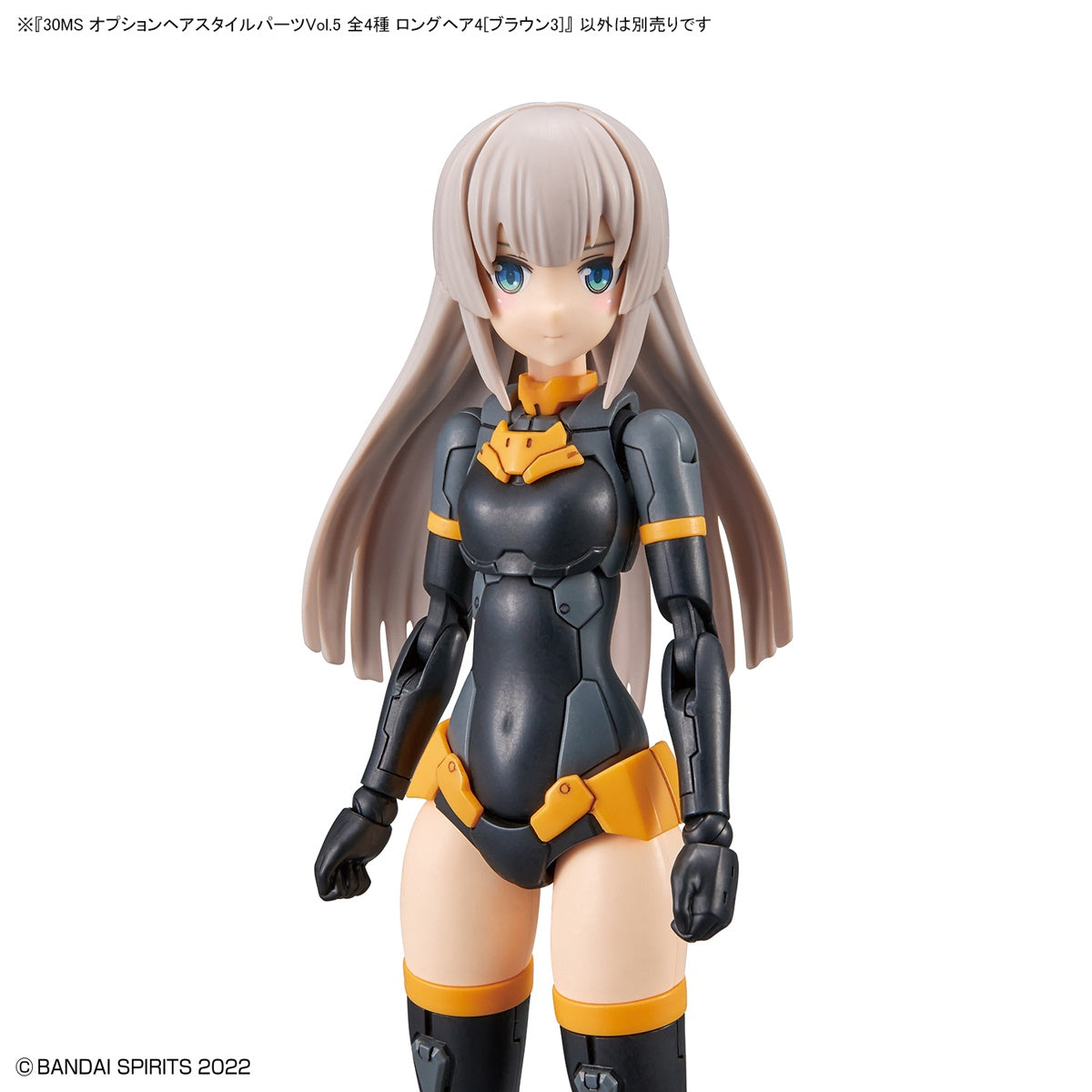 BANDAI Hobby 30MS OPTION HAIR STYLE PARTS Vol.5 ALL 4 TYPES