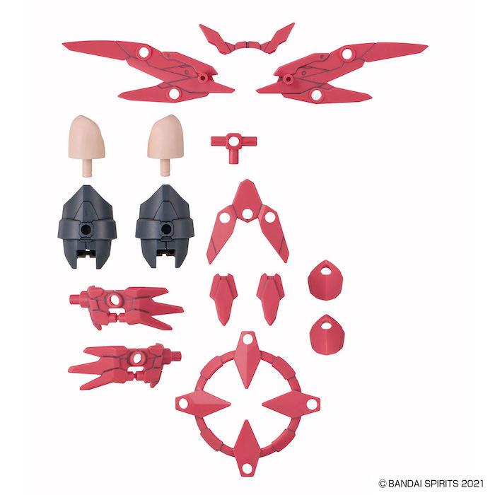 BANDAI Hobby 30MS OPTION PARTS SET 2 (FLIGHT ARMOR)