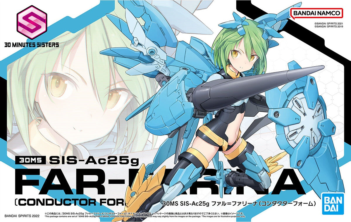 BANDAI Hobby 30MS SIS-Ac25g FAR-FARINA (CONDUCTOR FORM)