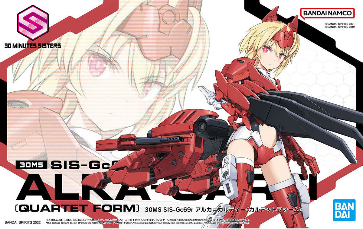 BANDAI Hobby 30MS SIS-Gc69r ALKA-CARTI (QUARTET FORM)