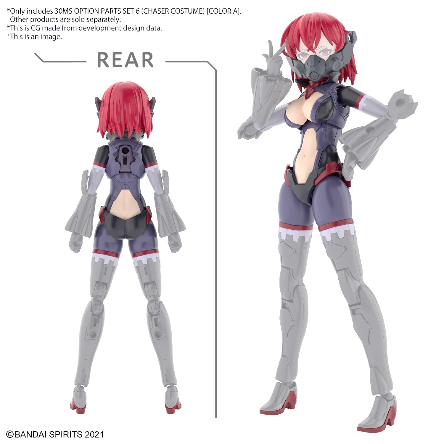 BANDAI Hobby 30MS OPTION PARTS SET 6 (CHASER COSTUME) [COLOR A]