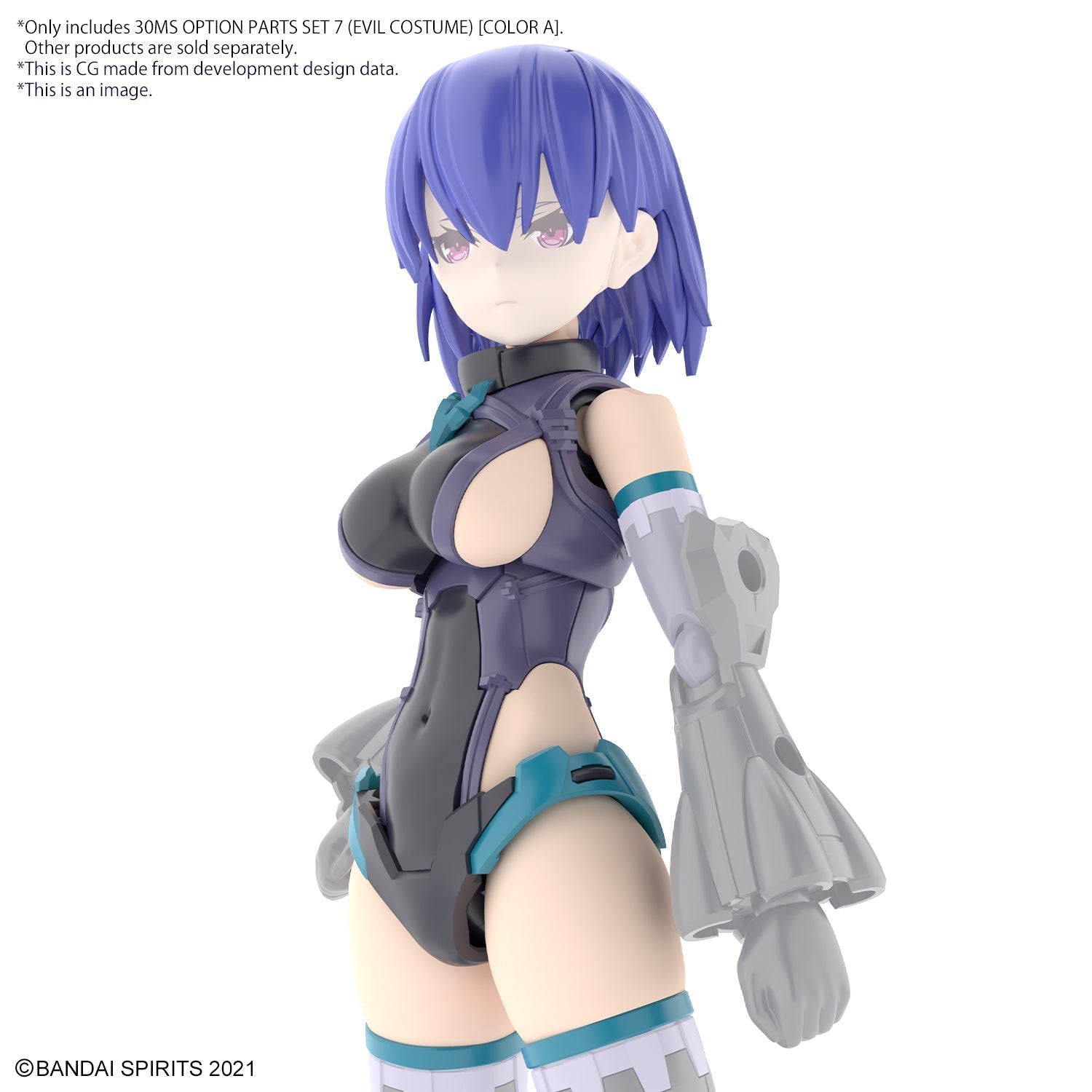 BANDAI Hobby 30MS OPTION PARTS SET 7 (EVIL COSTUME) [COLOR A]