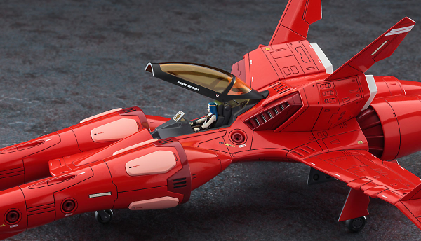 Hasegawa [CW22] 1:72 [CRUSHER JOE] TR-5 HARPY NORMA(4967834645226)(4967834645226)