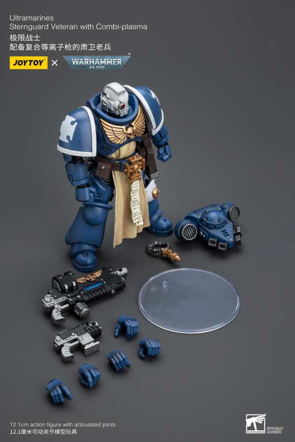 Joy Toy Ultramarines Sternguard Veteran with Combi-Plasma