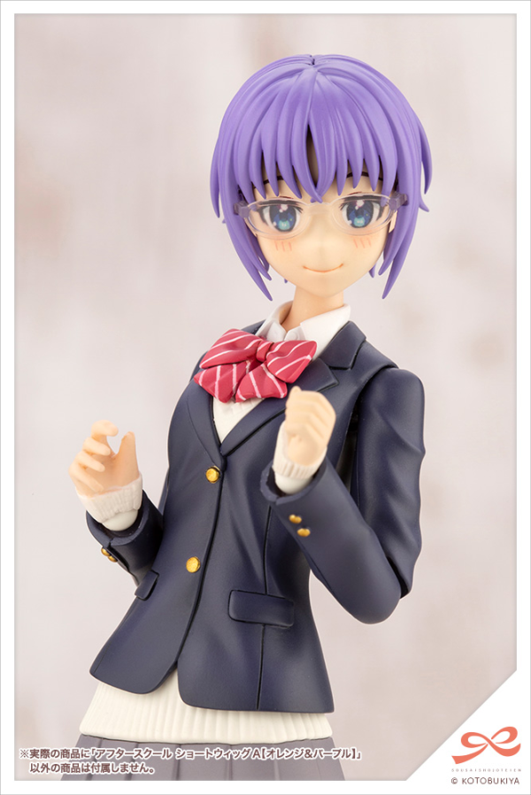 KOTOBUKIYA AFTER SCHOOL SHORT WIG TYPE: A [ORANGE & PURPLE]