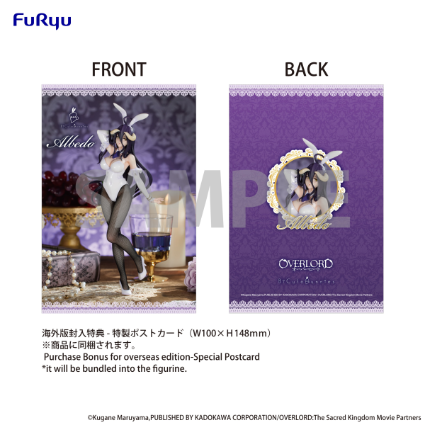 FURYU Corporation OVERLORD　BiCute Bunnies Figure -Albedo-