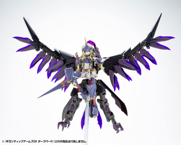 KOTOBUKIYA GIGANTIC ARMS 08 DARK BIRD | 190526010482