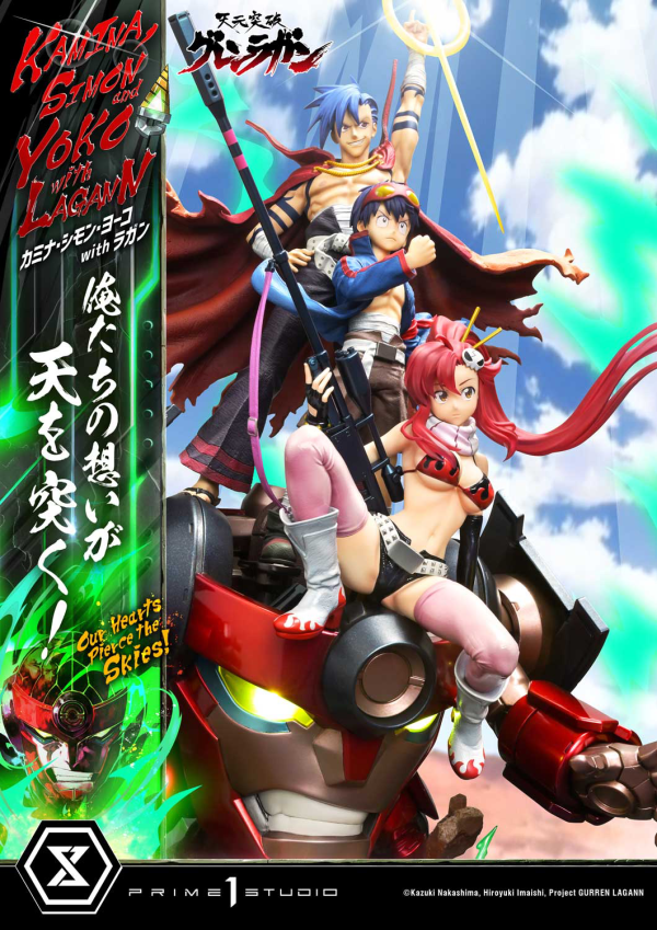 Prime 1 Studio Ultimate Premium Masterline Tengen Toppa Gurren Lagann Kamina, Simon & Yoko with Lagann "Our Hearts Pierce the Skies" DX Bonus Version | 4580708049564