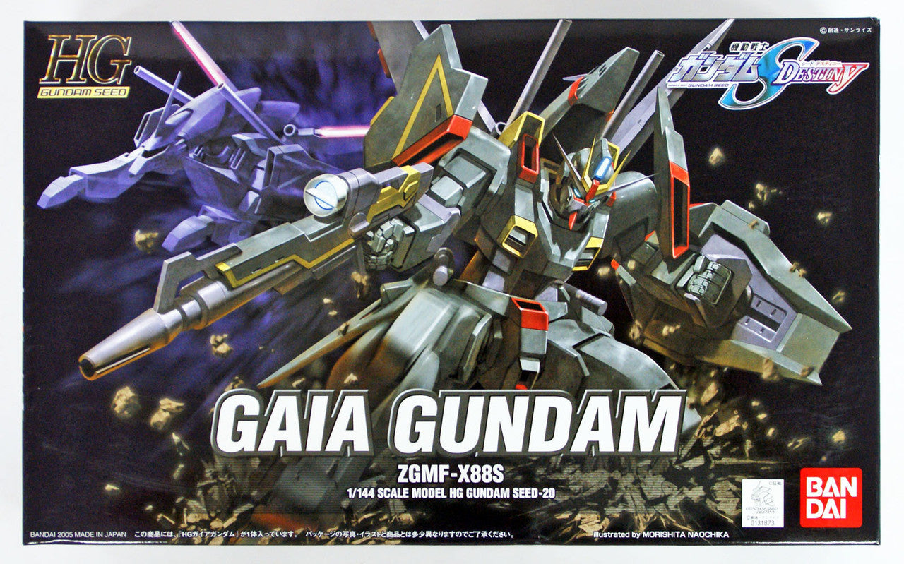 BANDAI Hobby HG 1/144 #20 Gaia Gundam